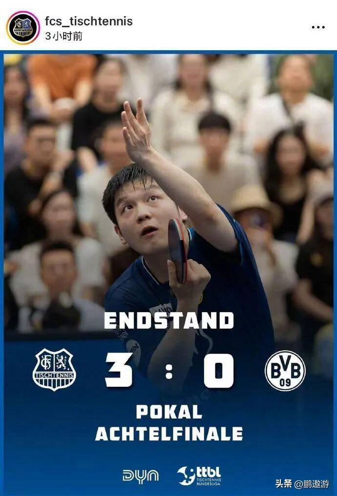 皇家社会训练开放日,关键时刻伤情更新引欢呼,德国杯在即,年轻球员得到机会的简单介绍-开云体育下载