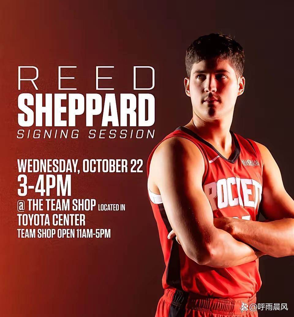 休斯敦火箭冲刺阶段战术微调，志在欧篮联名次提升，信心回归，临场指挥获称赞的简单介绍-开云体育下载