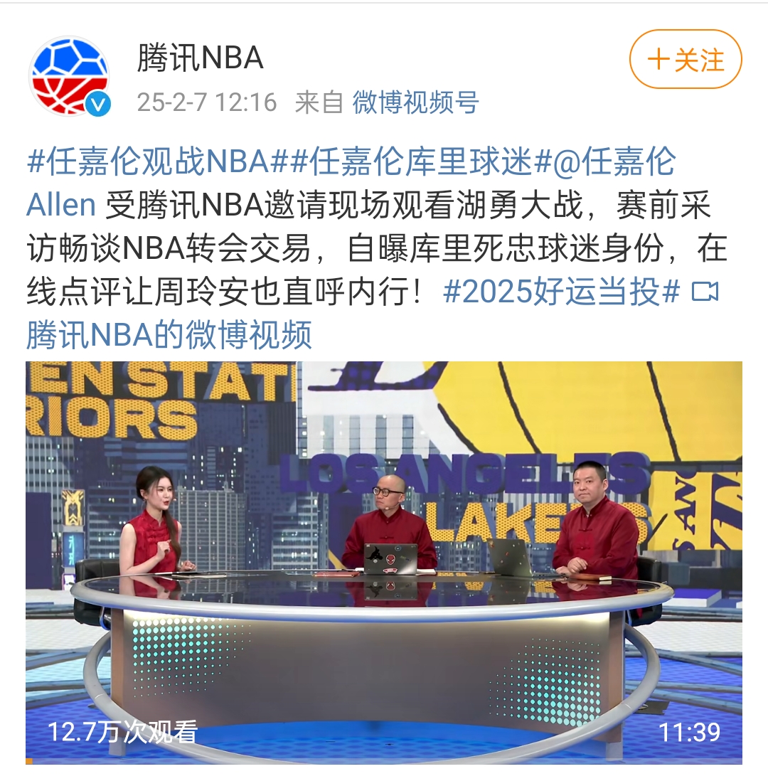 包含多伦多猛龙迎NBA总决赛关键赛;赛前遗憾出局;目标明确;控场能力受关注的词条-开云体育官网